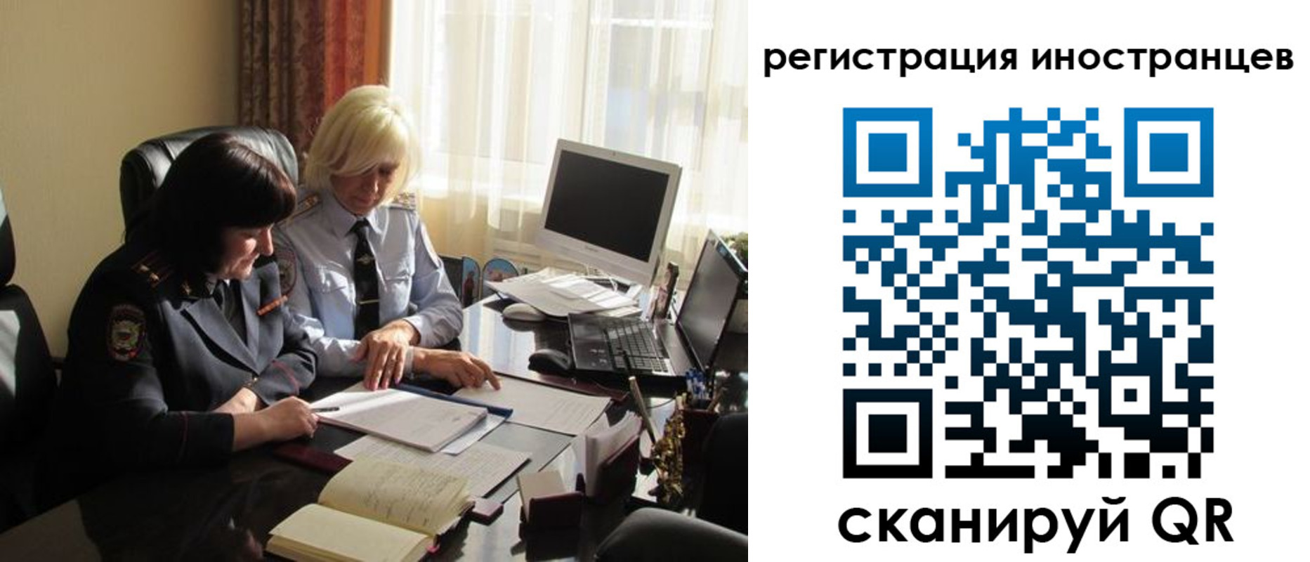 временная регистрация адрес в Козельске