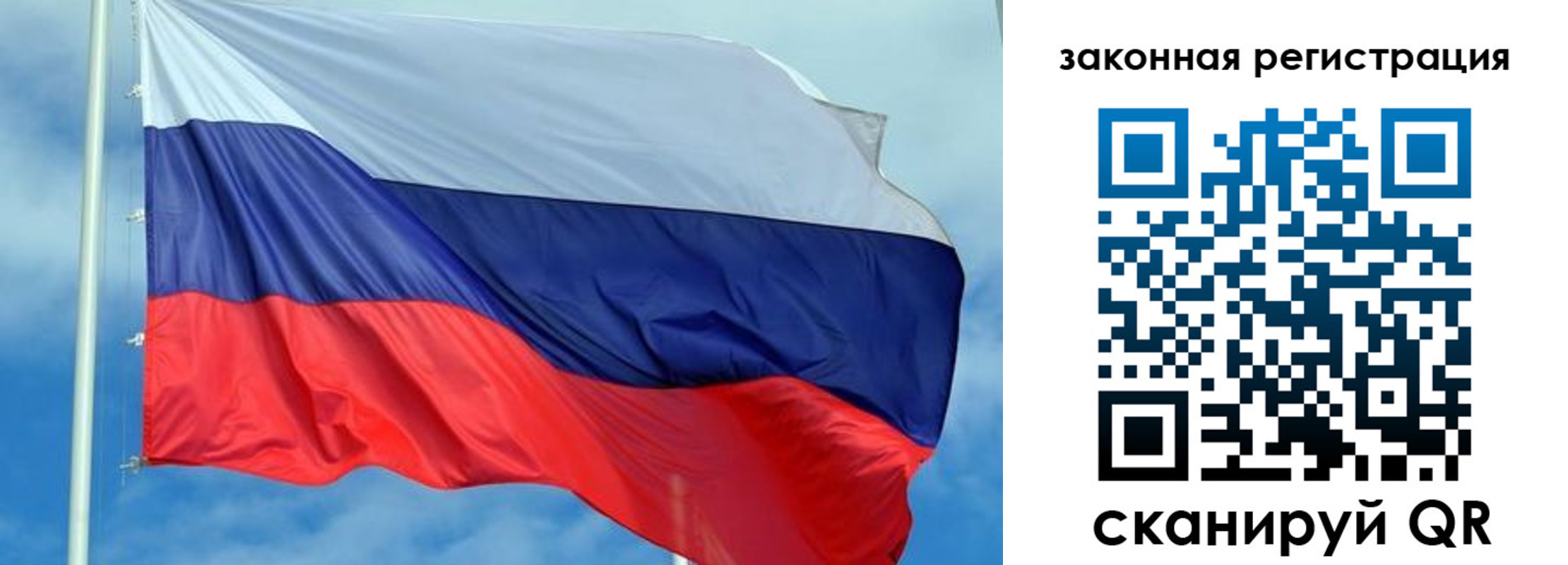 временная регистрация адрес в Козельске